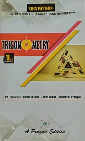 TRIGONOMETRY - IST ( DEV SUMAN )