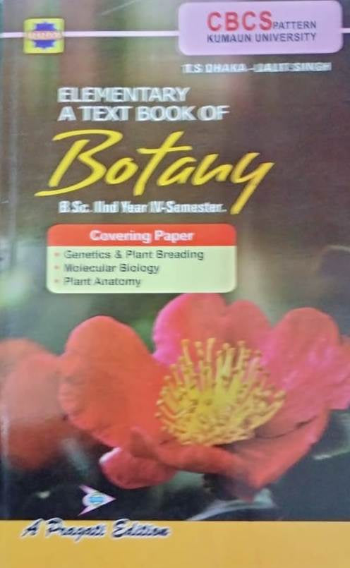 ELEMENTARY A TEXT BOOK OF BOTANY - B.Sc. IInd (IVsem) ( KUMAUN UNIVERSITY )