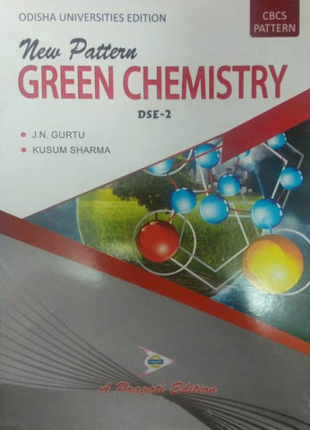 NEW PATTERN GREEN CHEMISTRY ( ODISHA )