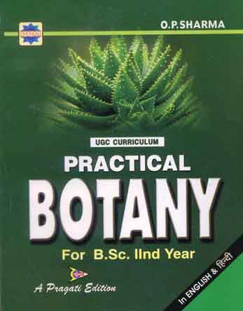 UGC PRACTICAL BOTANY - II (H/E)