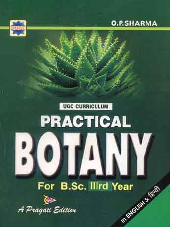 UGC PRACTICAL BOTANY - III (H/E)