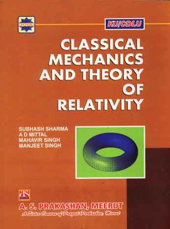 CLASSICAL MECHANICS AND THEORY OF RELATIVITY