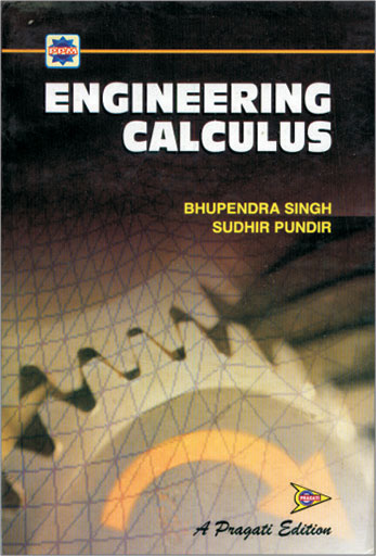 ENGINEERING CALCULUS