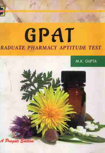 GPAT (GRADUATE PHARMACY APTITUDE TEST)