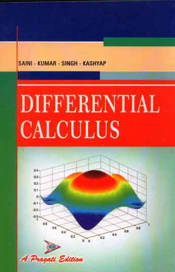 INTEGRATED DIFFERENTIAL CALCULUS