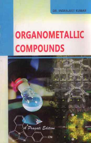 ORGANOMETALLIC COMPOUNDS