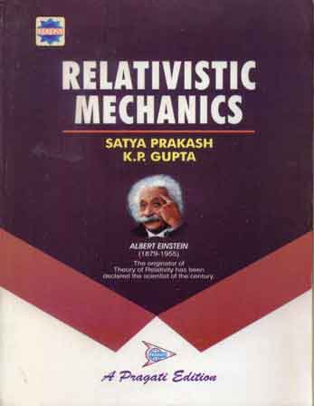 RELATIVISTIC MECHANICS