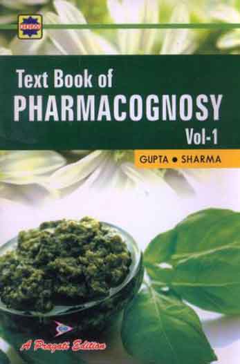 TEXT BOOK OF PHARMACOGNOSY VOL-I