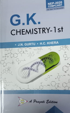 NEP G.K. CHEMISTRY 1st   (J.N. GURTU, H.C. KHERA)